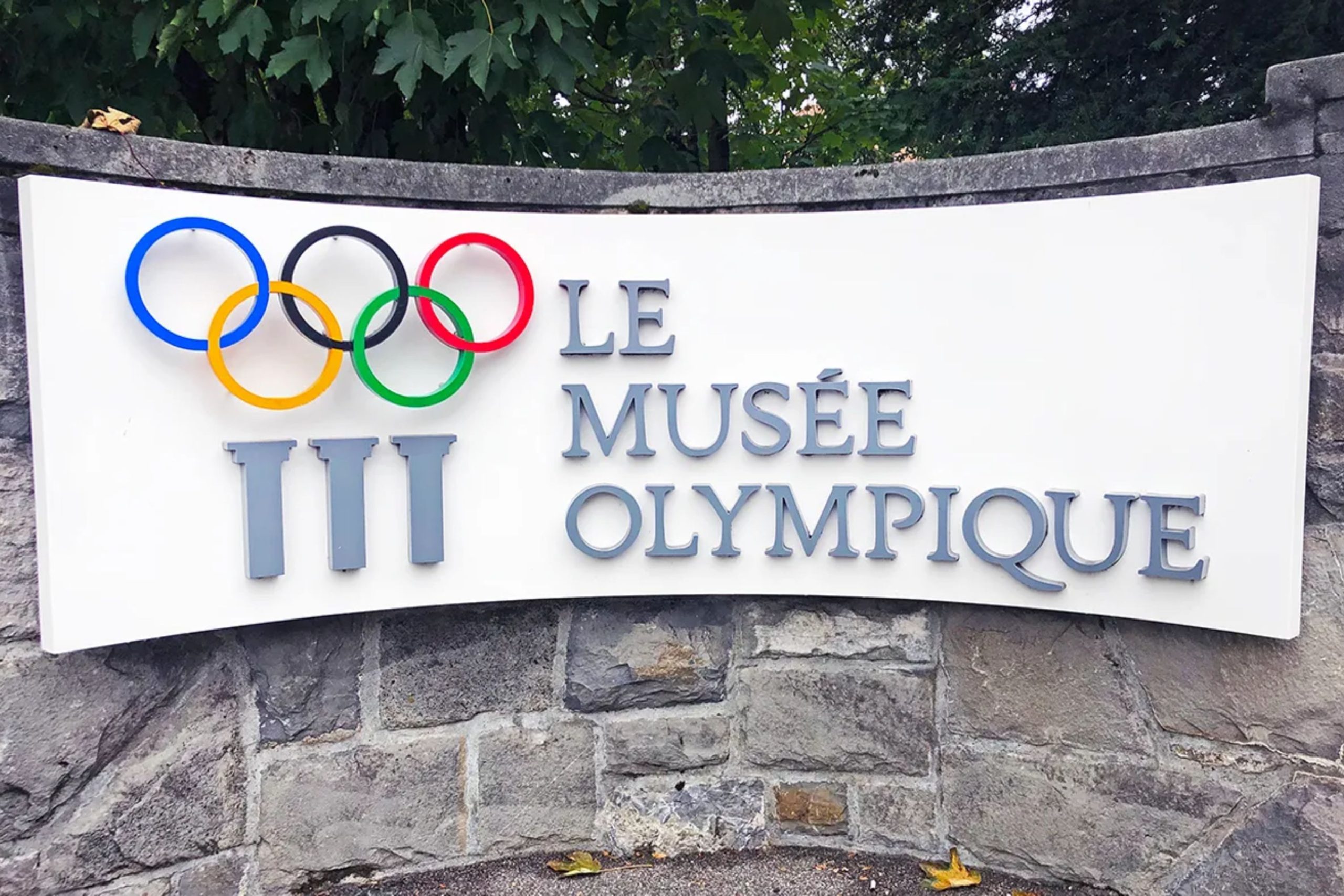Olympic Museum in Lausanne, Switzerland